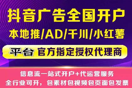 信息流大师如何提升用户活跃度