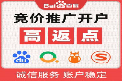 微信信息流广告的ROI（投资回报率）提升策略