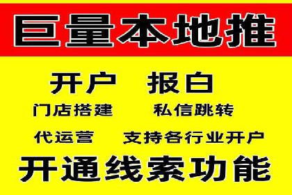 竞价SEM案例：企业品牌知名度提升秘诀